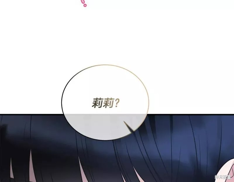 第122话56