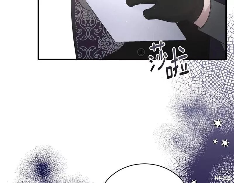 第121话86