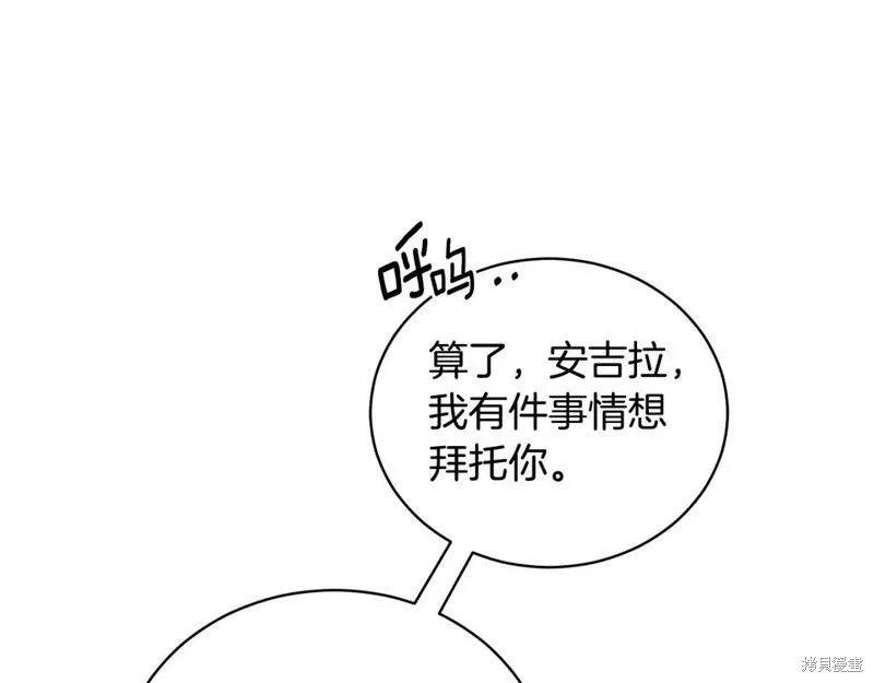 第125话148
