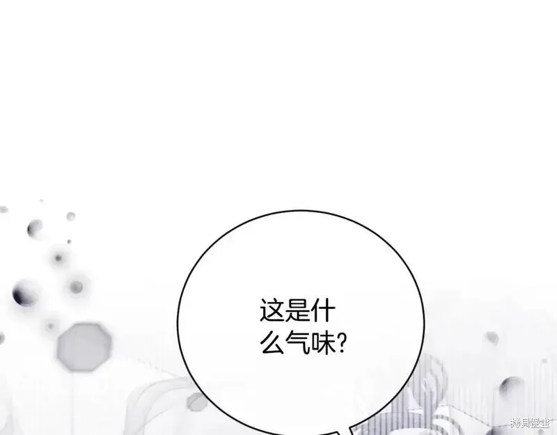 第149话4