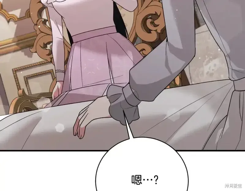 第166话25
