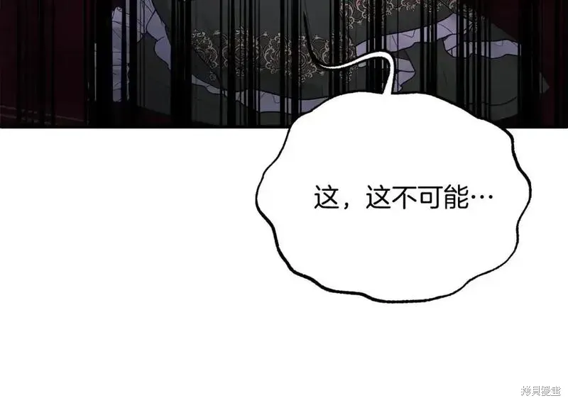 第161话90