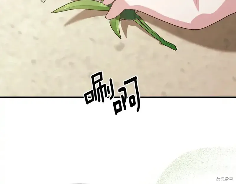 完结篇36