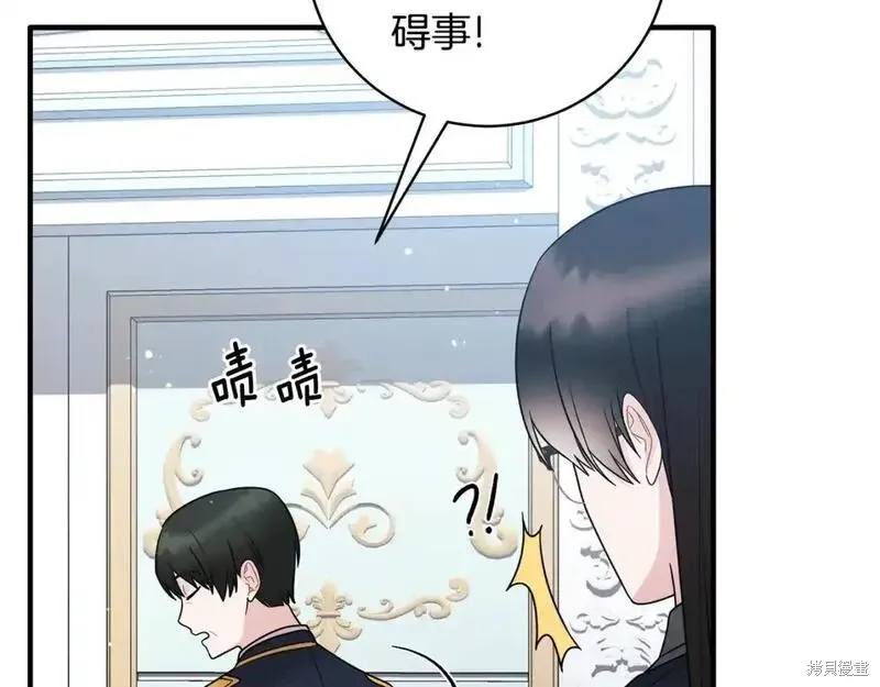 第163话158