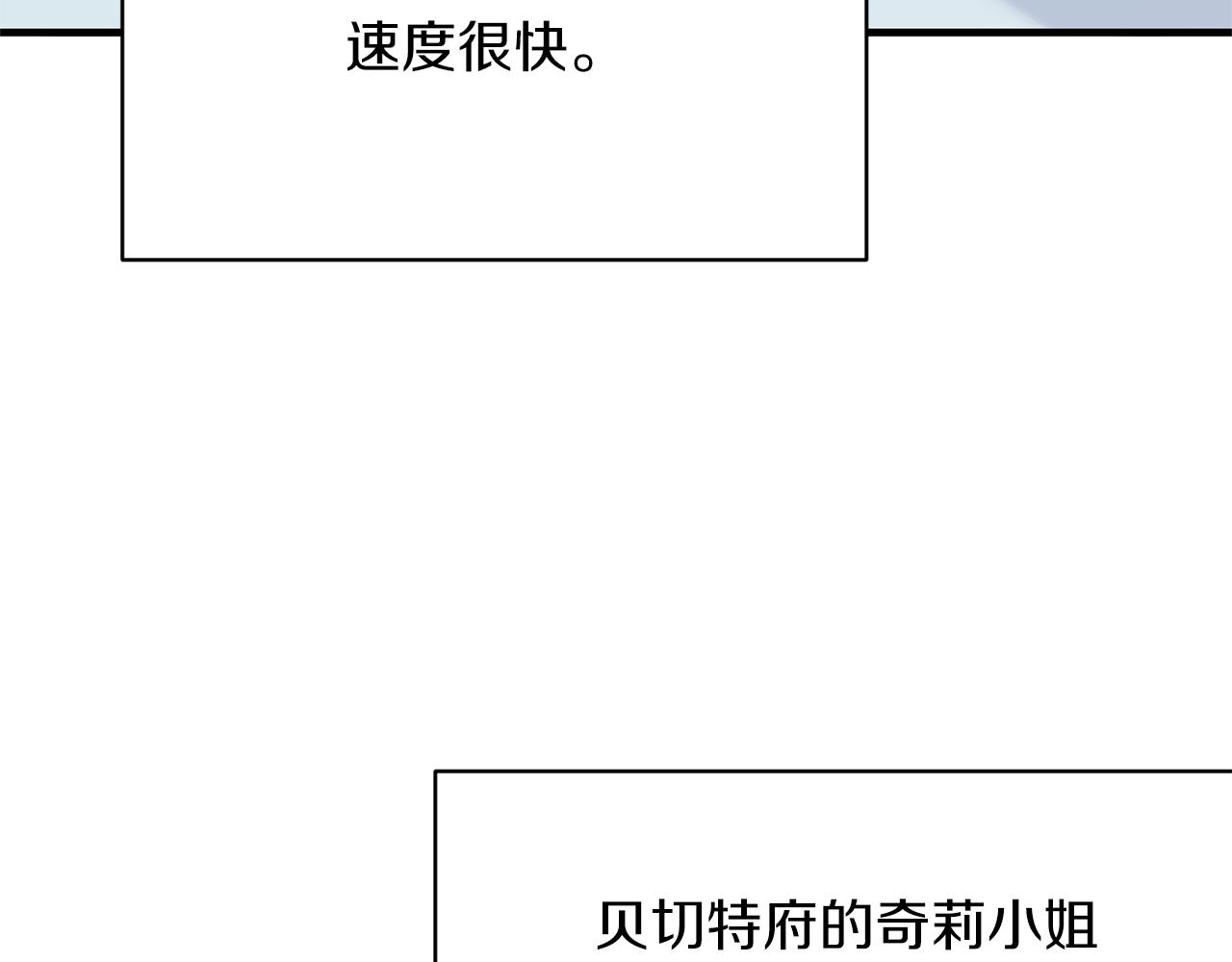 第81话 重要的价值127
