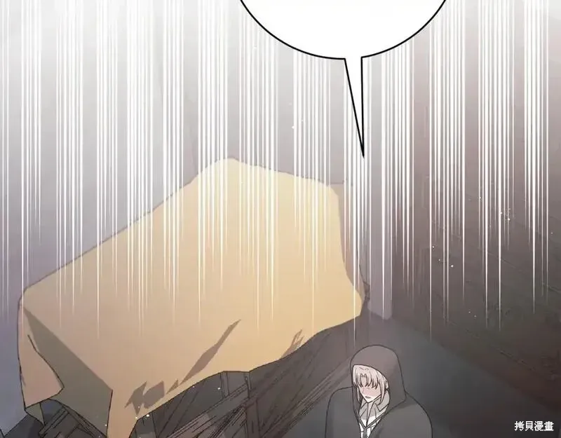 第157话19