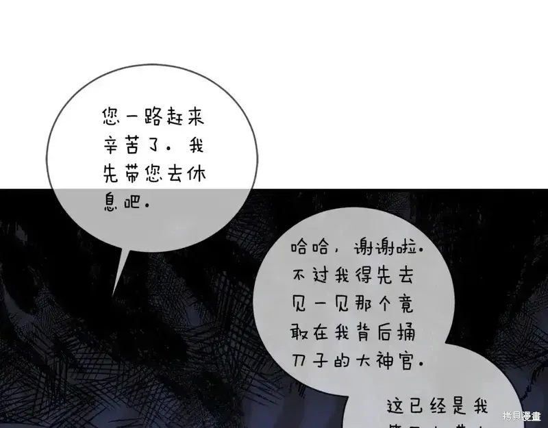 第165话188