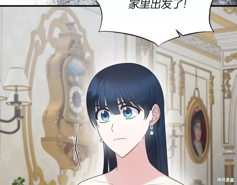 第120话7