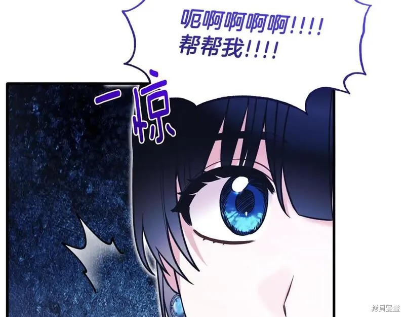 第129话154