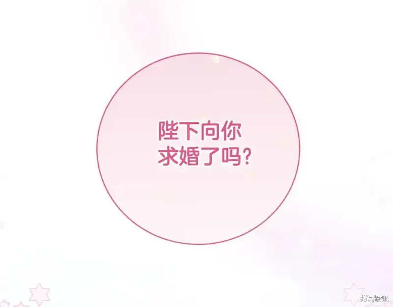 第169话175
