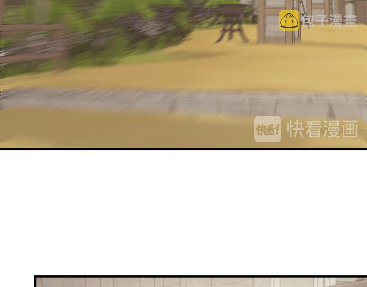 第30话 参观赛马137