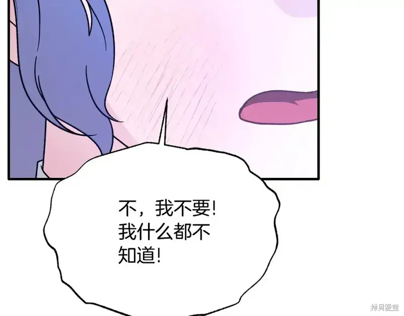 第165话125