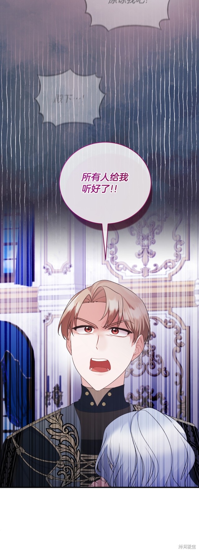 第134话35