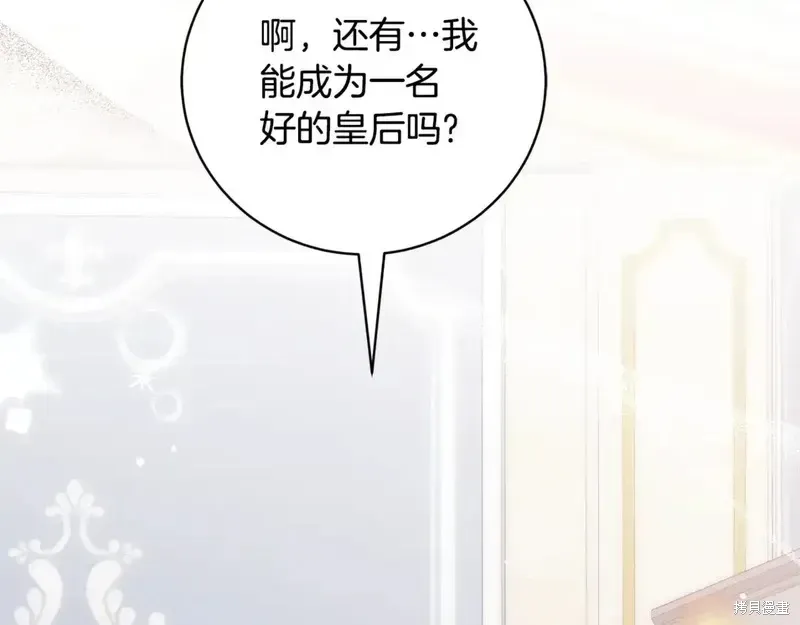 第171话175