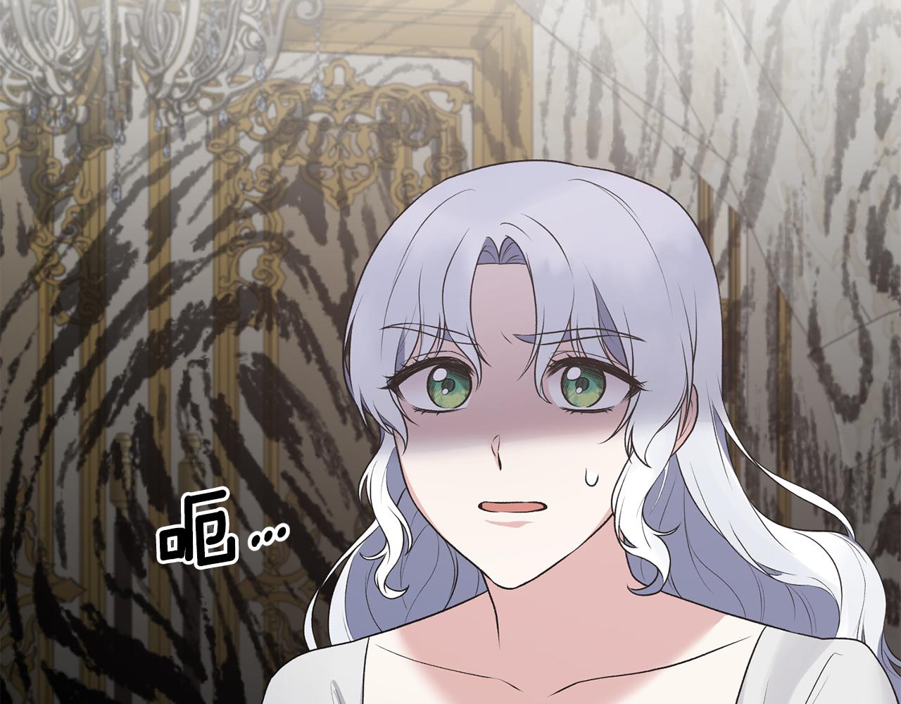 第75话 医疗所117