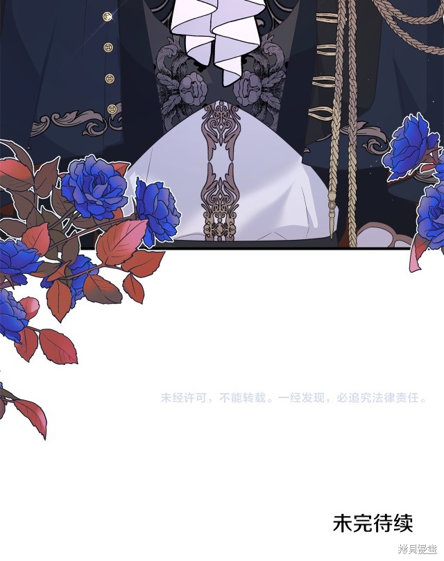 第131话53