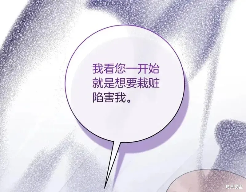 第152话111