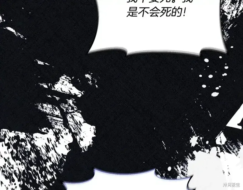 第165话177