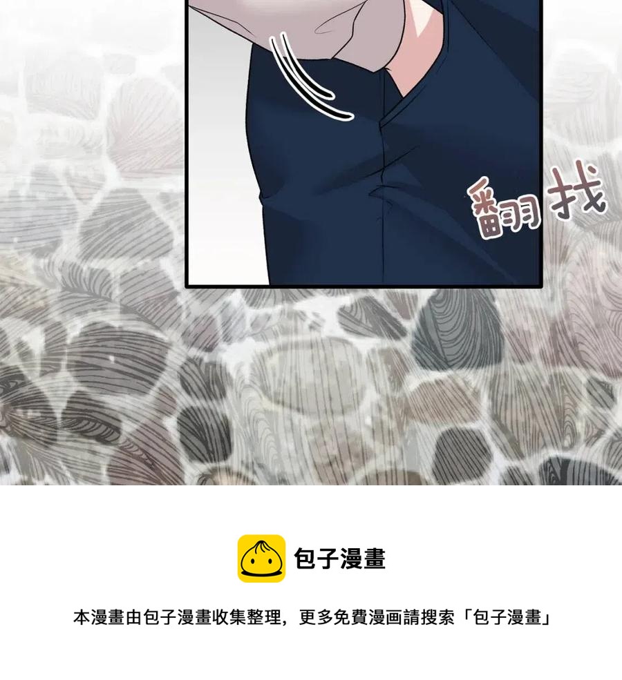 第67话 往事96
