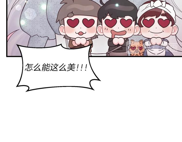 第1话 虚假的天使20