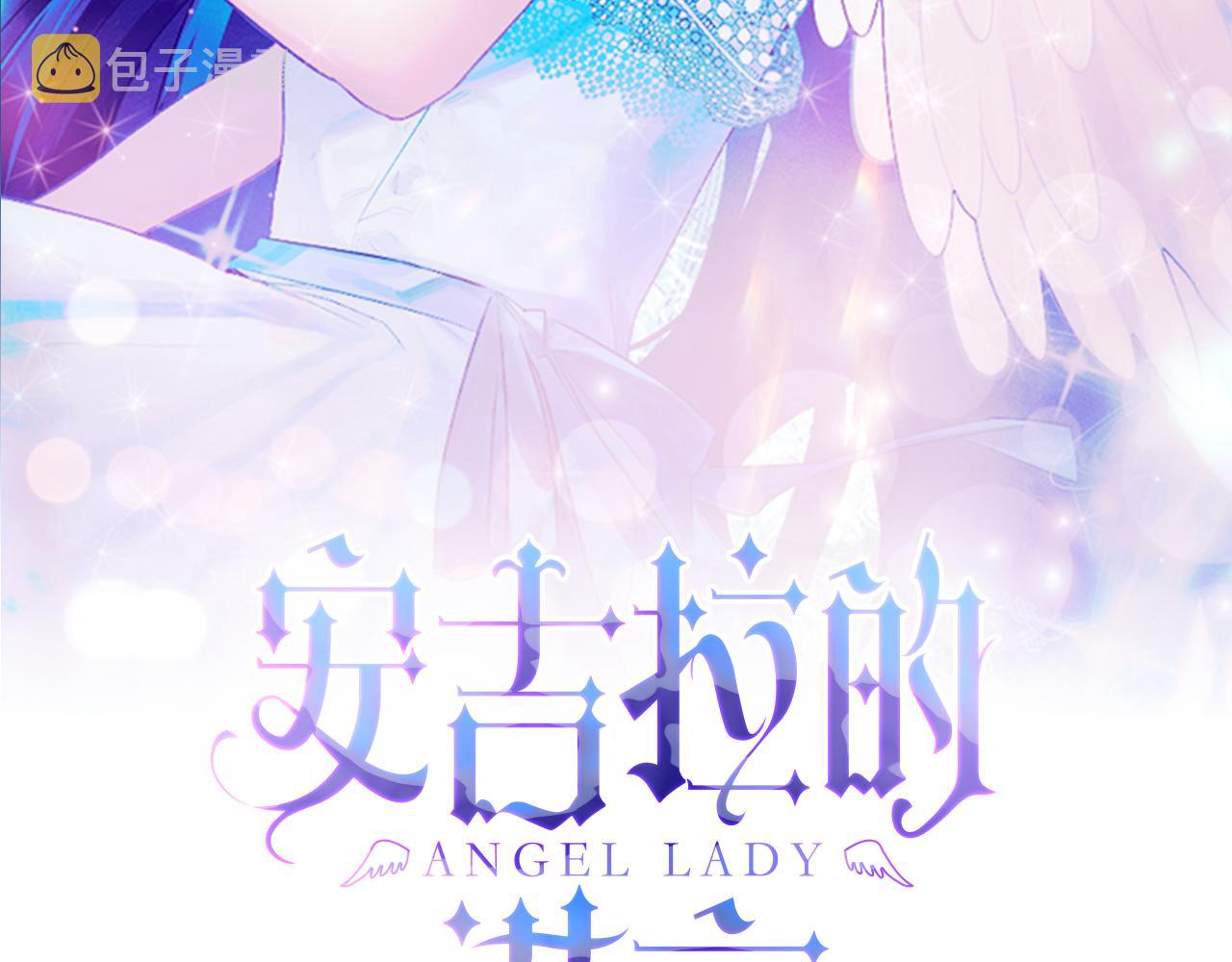 第42话 温暖陪伴1