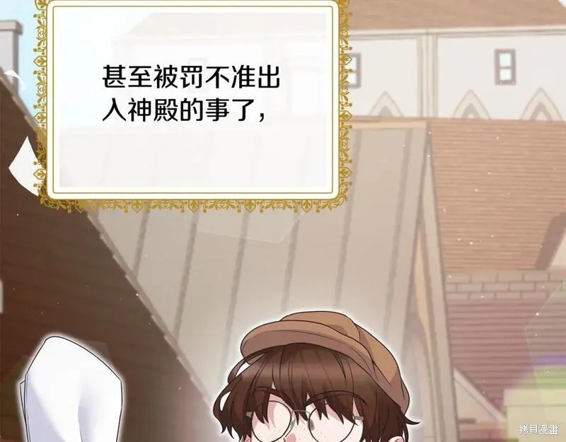 第129话131