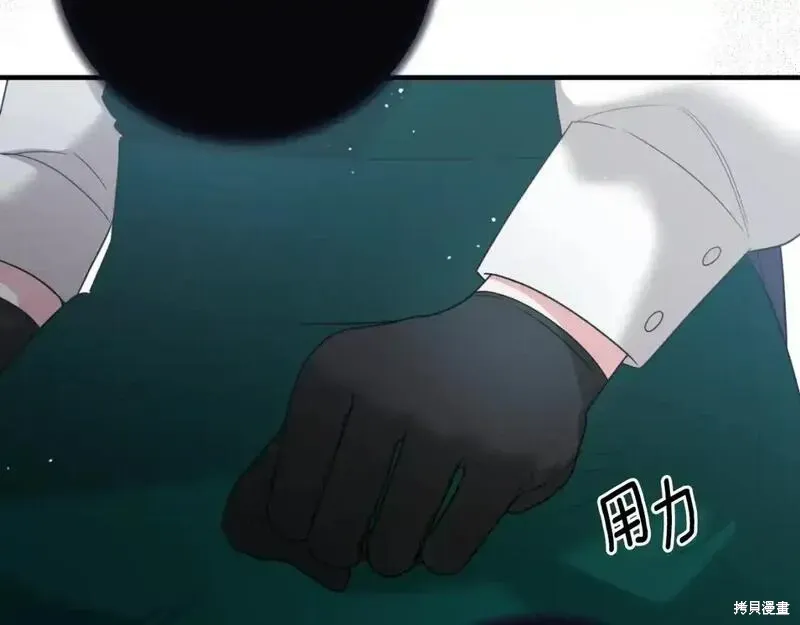 第150话34