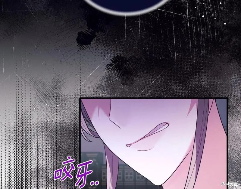 第129话59