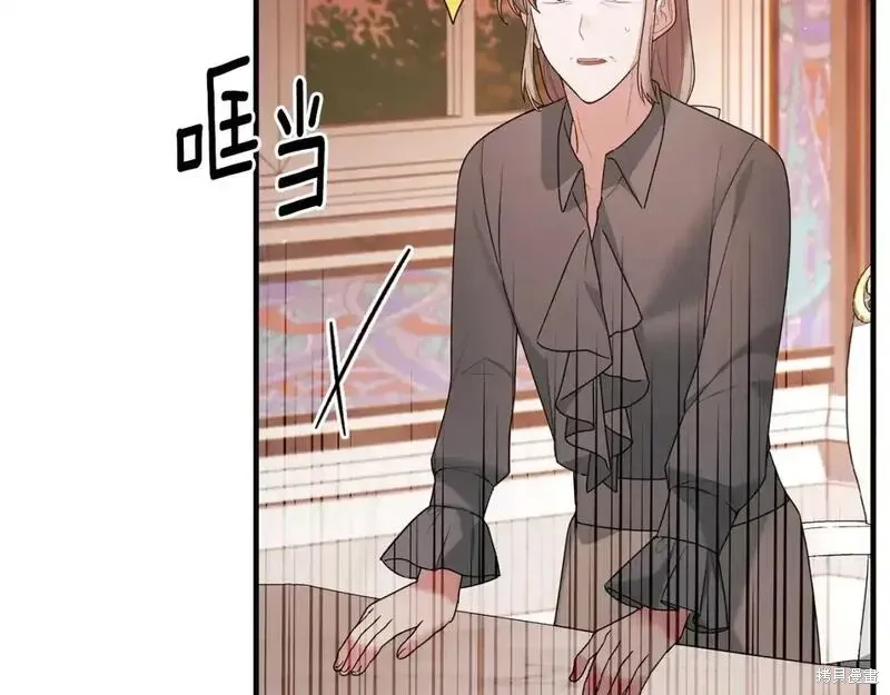 第158话20
