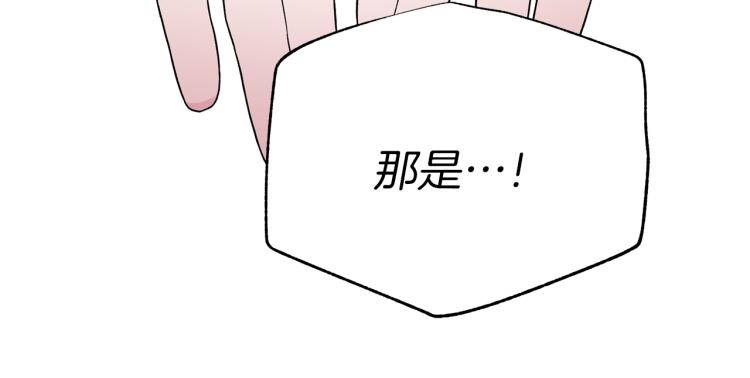 第24话 帮我出气107