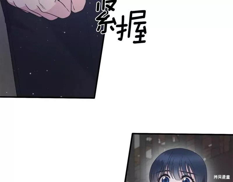 第115话50