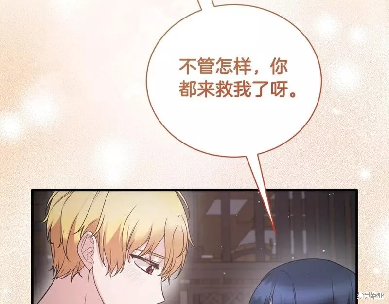 第115话60