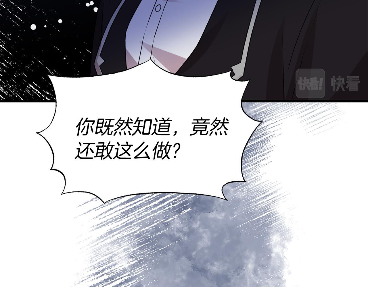 第39话 我是证人67
