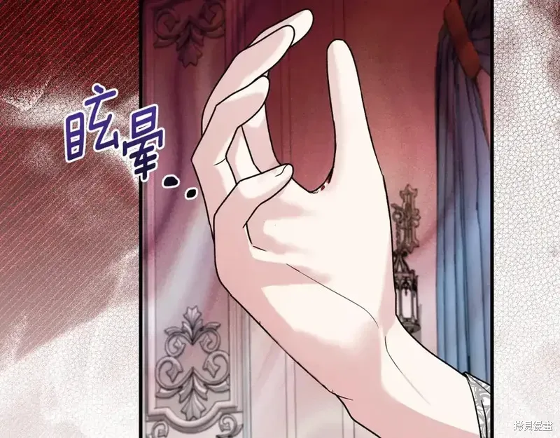 第164话26