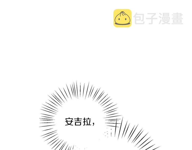 第15话 意外的谎言170