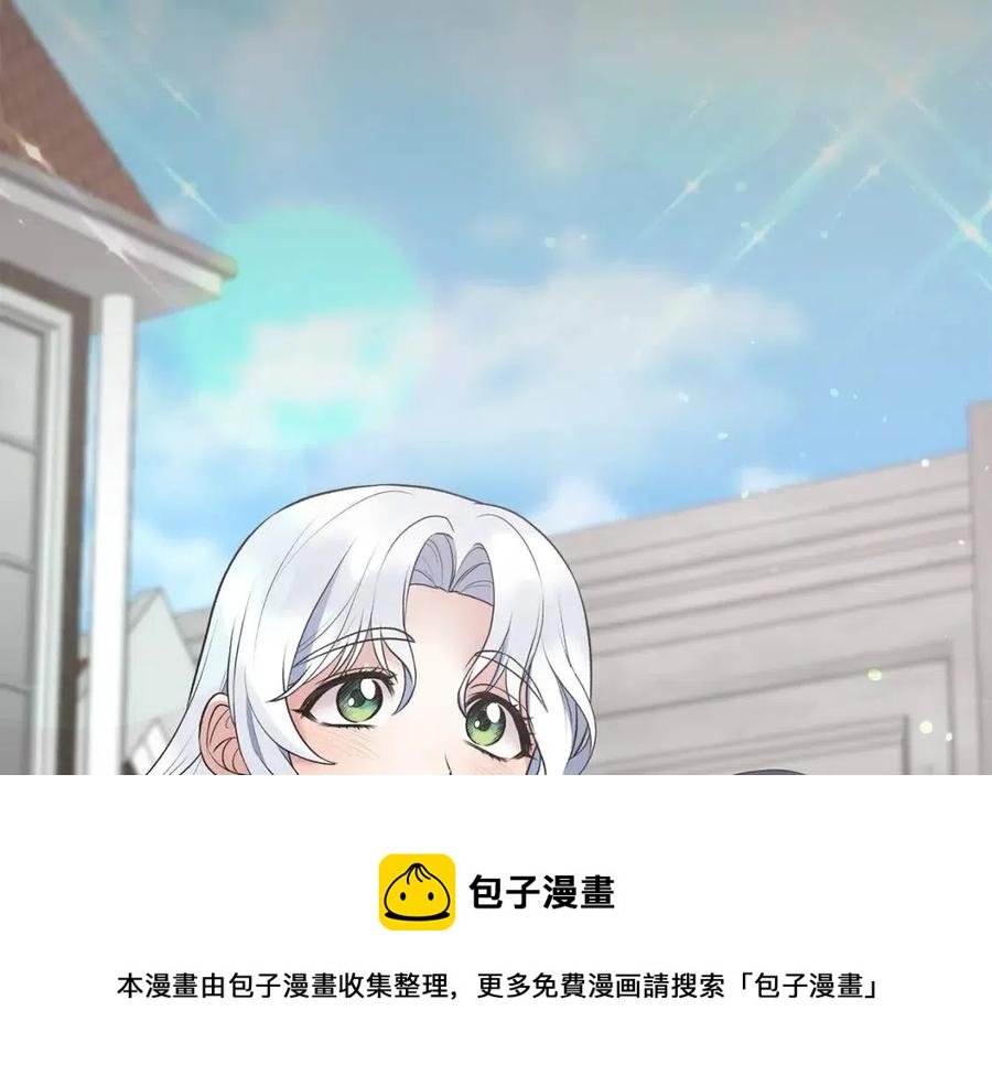 第66话 重建76