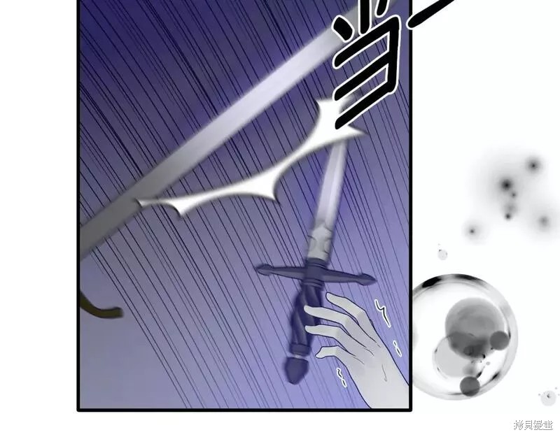 第114话54