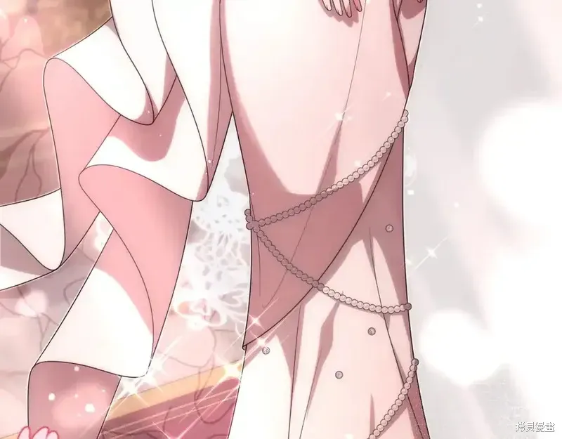 完结篇12
