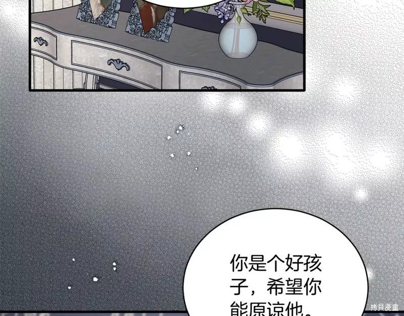第126话149