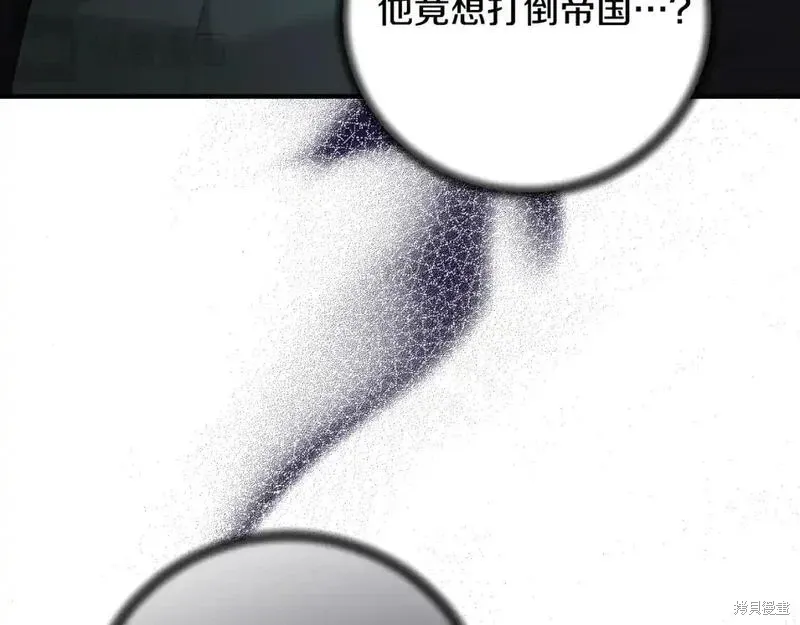第156话157