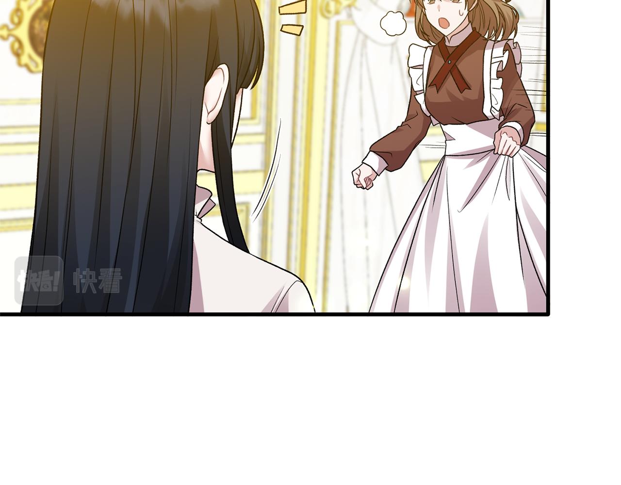 第39话 我是证人131