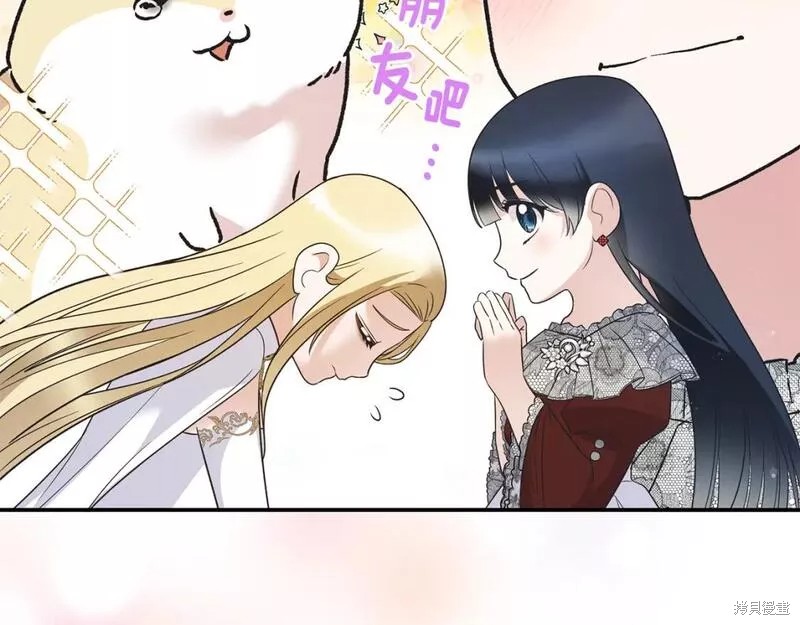 第117话144