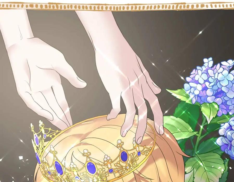 第53话 闺蜜又作妖5
