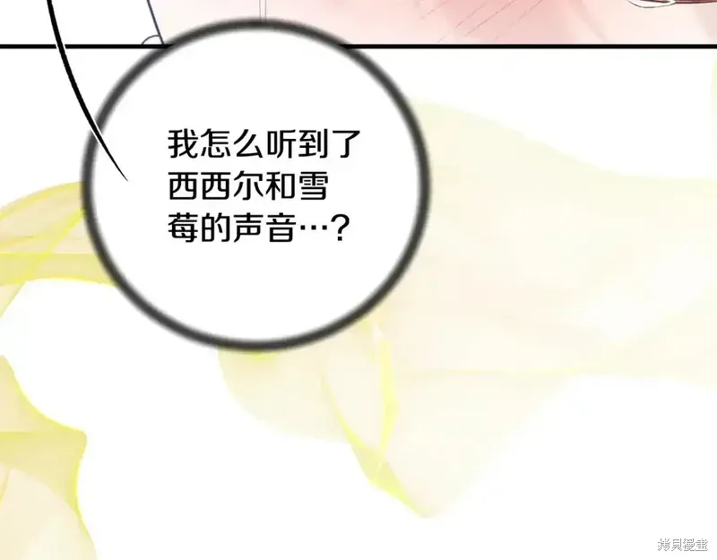 第164话192