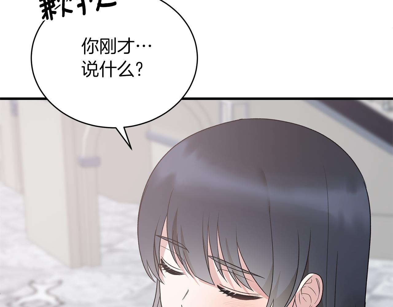 第99话 宴会共舞112