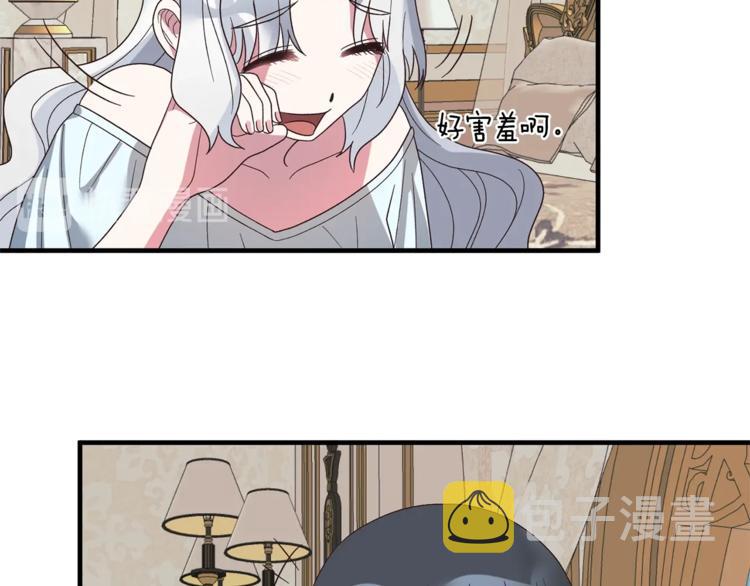 第12话 假面舞会初登场！62