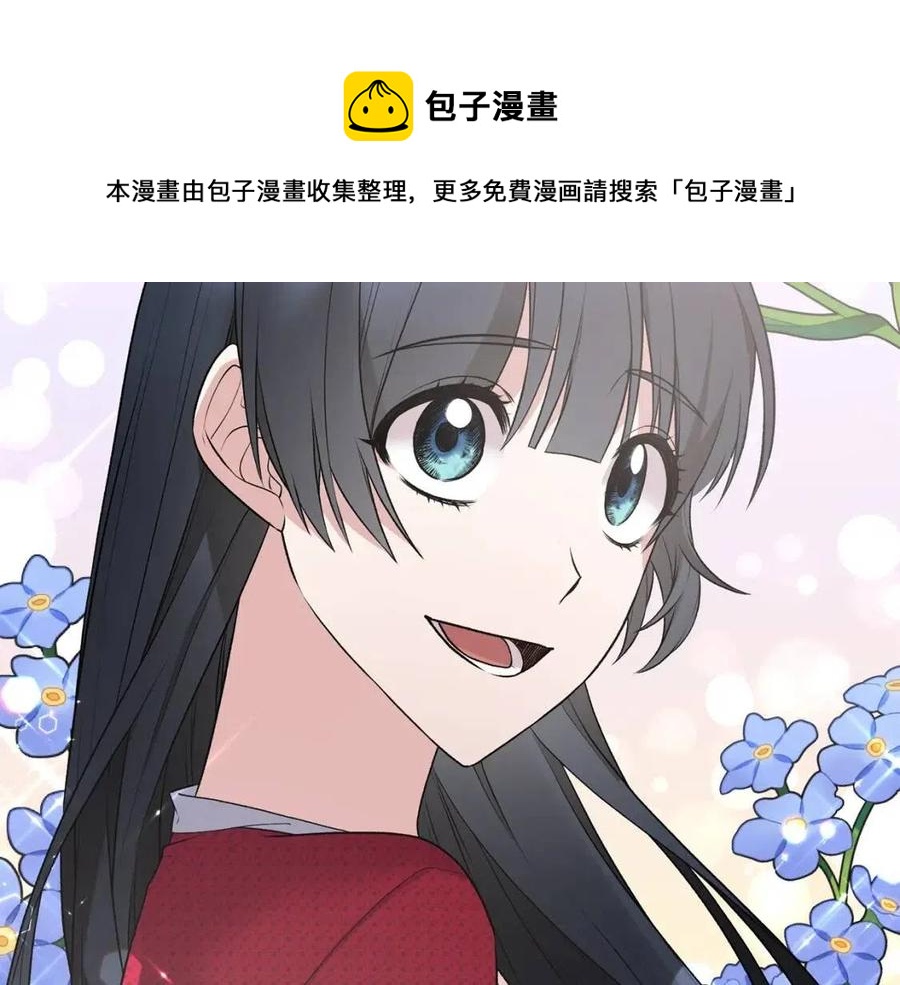 第66话 重建40