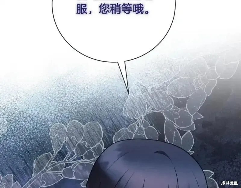 第150话164