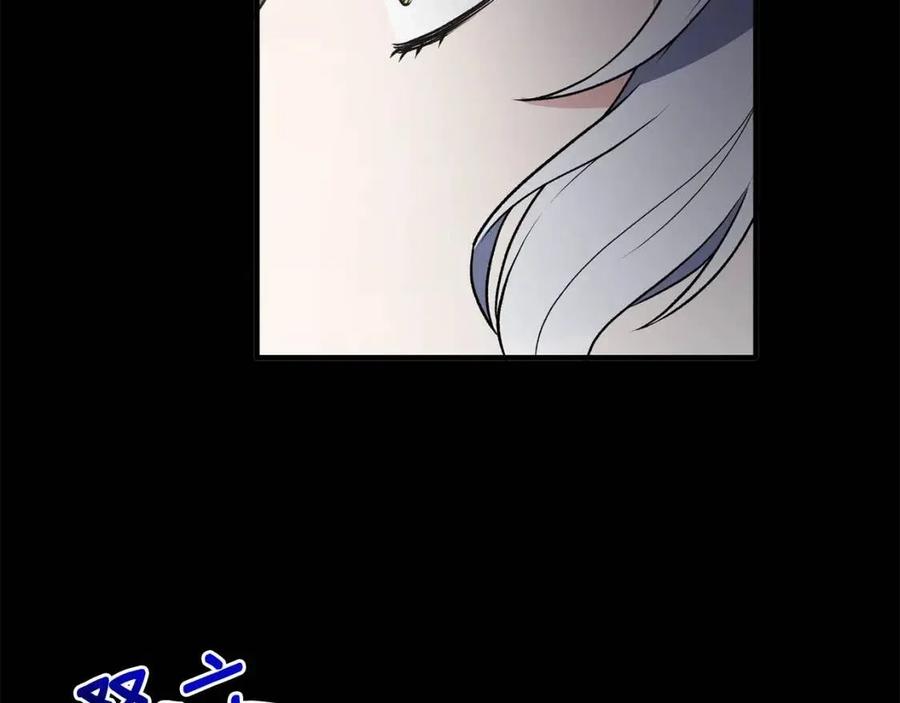 第57话 露出真面目81