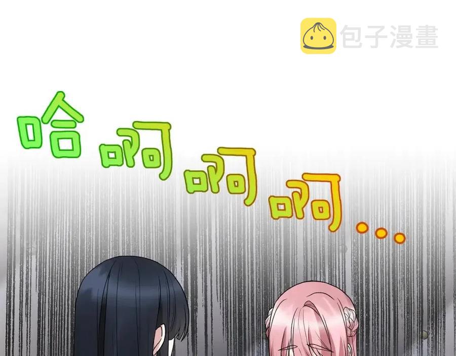 第50话 伸张正义15